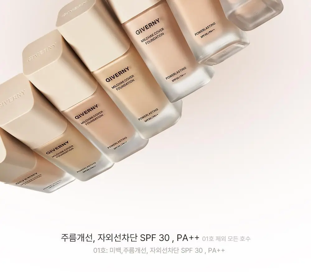 [NEW컬러/리뉴얼] 지베르니 밀착 커버 파운데이션 30ml 상세페이지 4